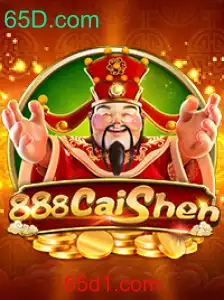 Descubra o Universo de 888CaiShen: Um Guia Completo