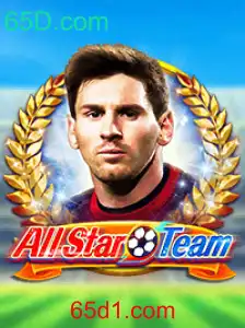 Descubra o Jogo Revolucionário AllStarTeam