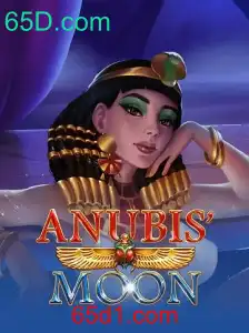 Explorando o Mundo Fascinante de AnubisMoon: Um Jogo Inovador em 65D.com
