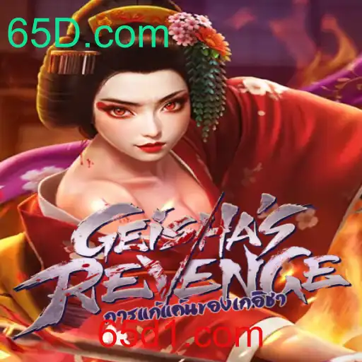 GeishasRevenge: Uma Jornada Cativante no Mundo dos Jogos Digitais