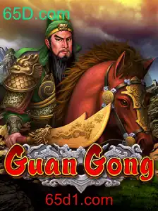 Explorando o Mundo de GuanGong: O Jogo Épico da Estratégia Moderna