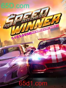 Desvendando SpeedWinner: Um Mergulho no Universo dos Jogos de Corrida Online